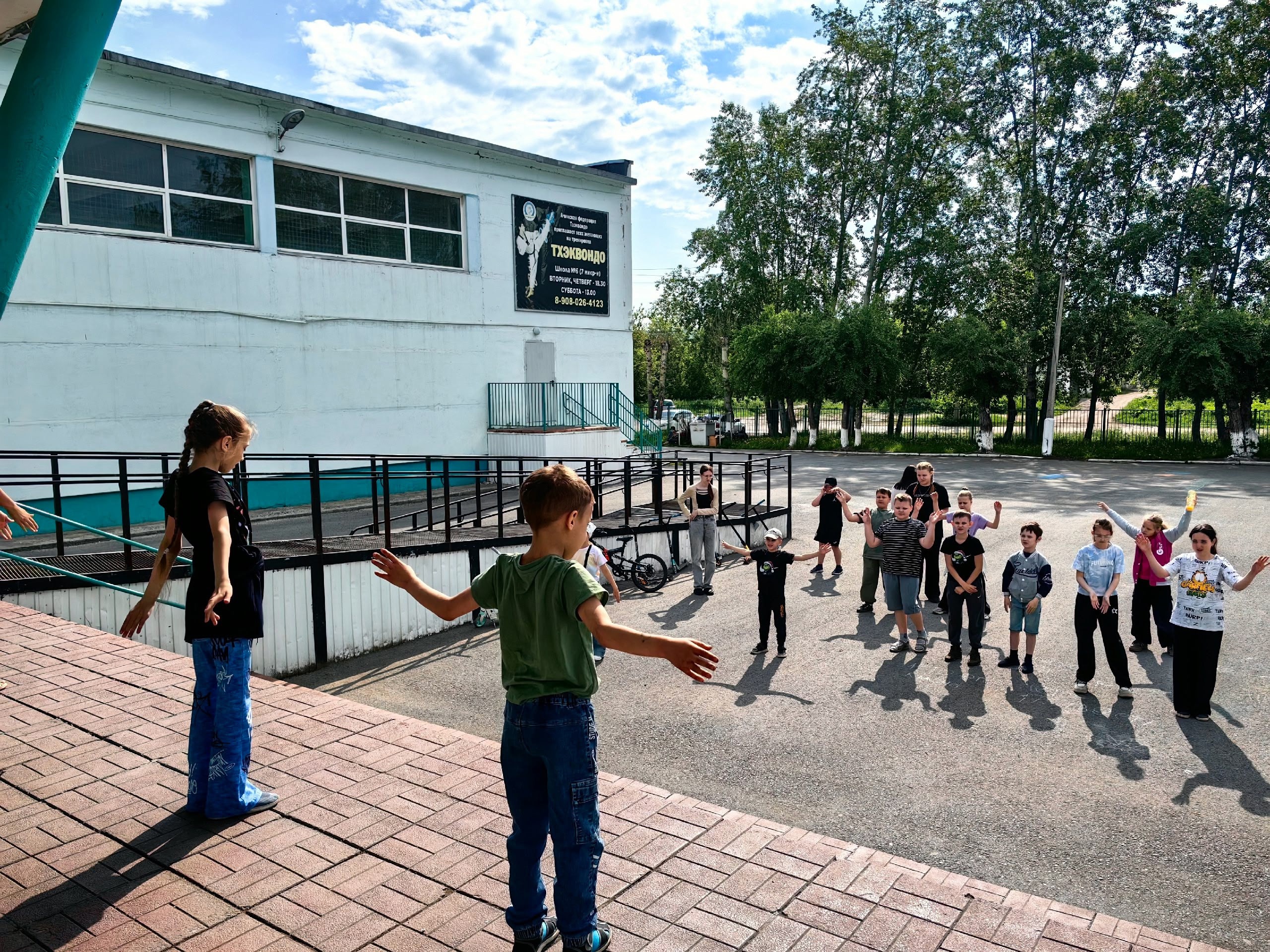 Пришкольный лагерь ? &amp;quot;Радужное лето&amp;quot;..
