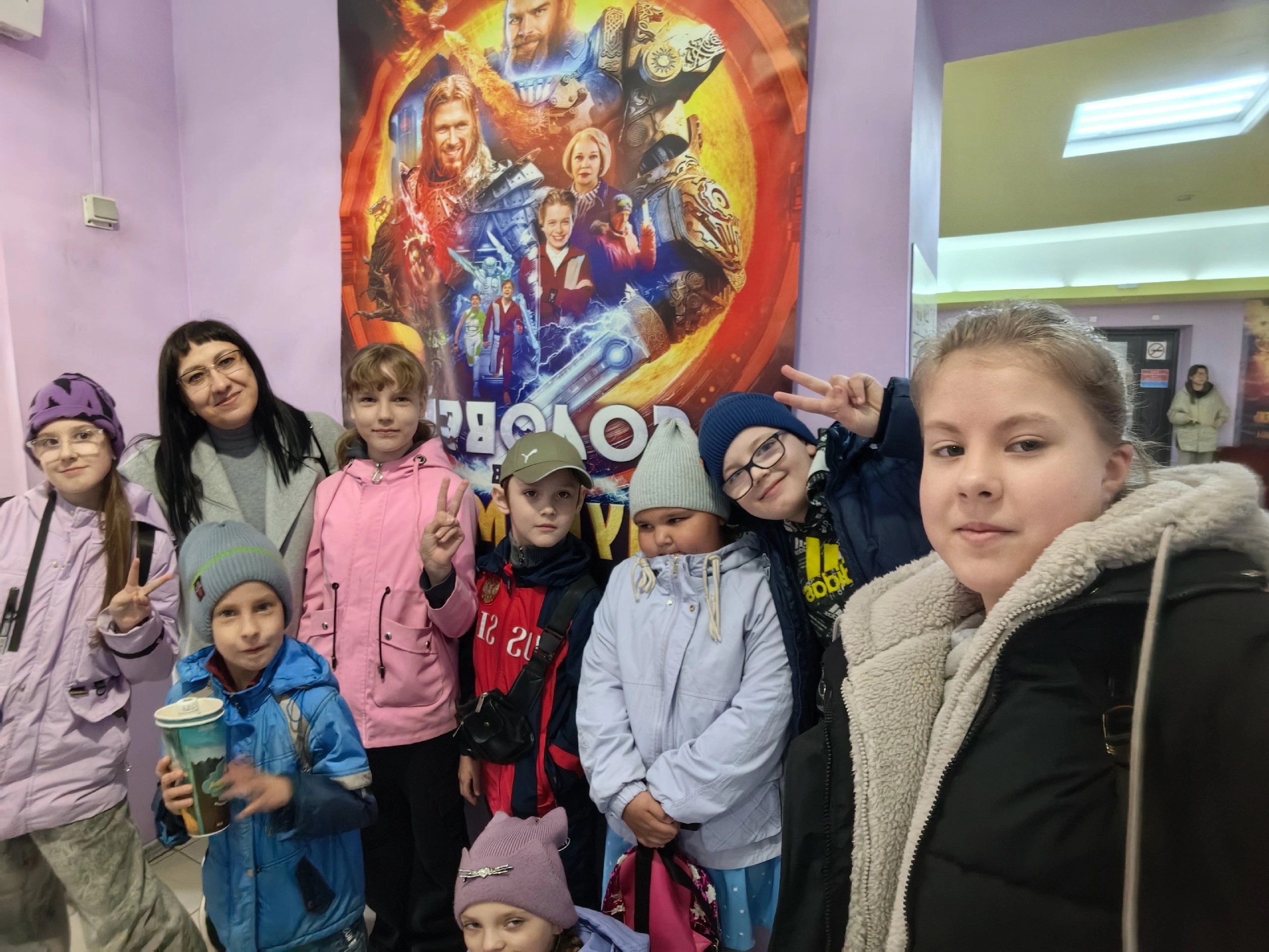 В кинотеатре &amp;quot;Эдем&amp;quot;.