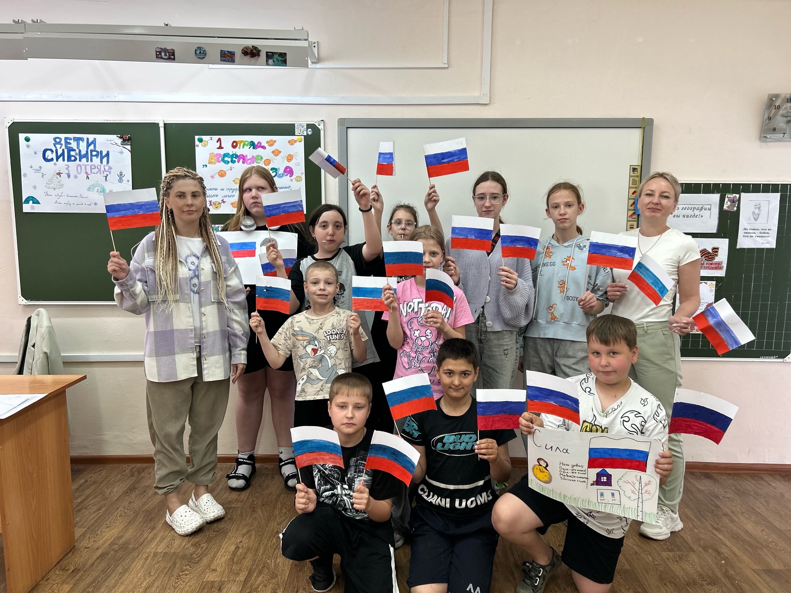 Круглый стол &amp;quot;Я патриот своей страны&amp;quot; проведён в нашем летнем лагере..