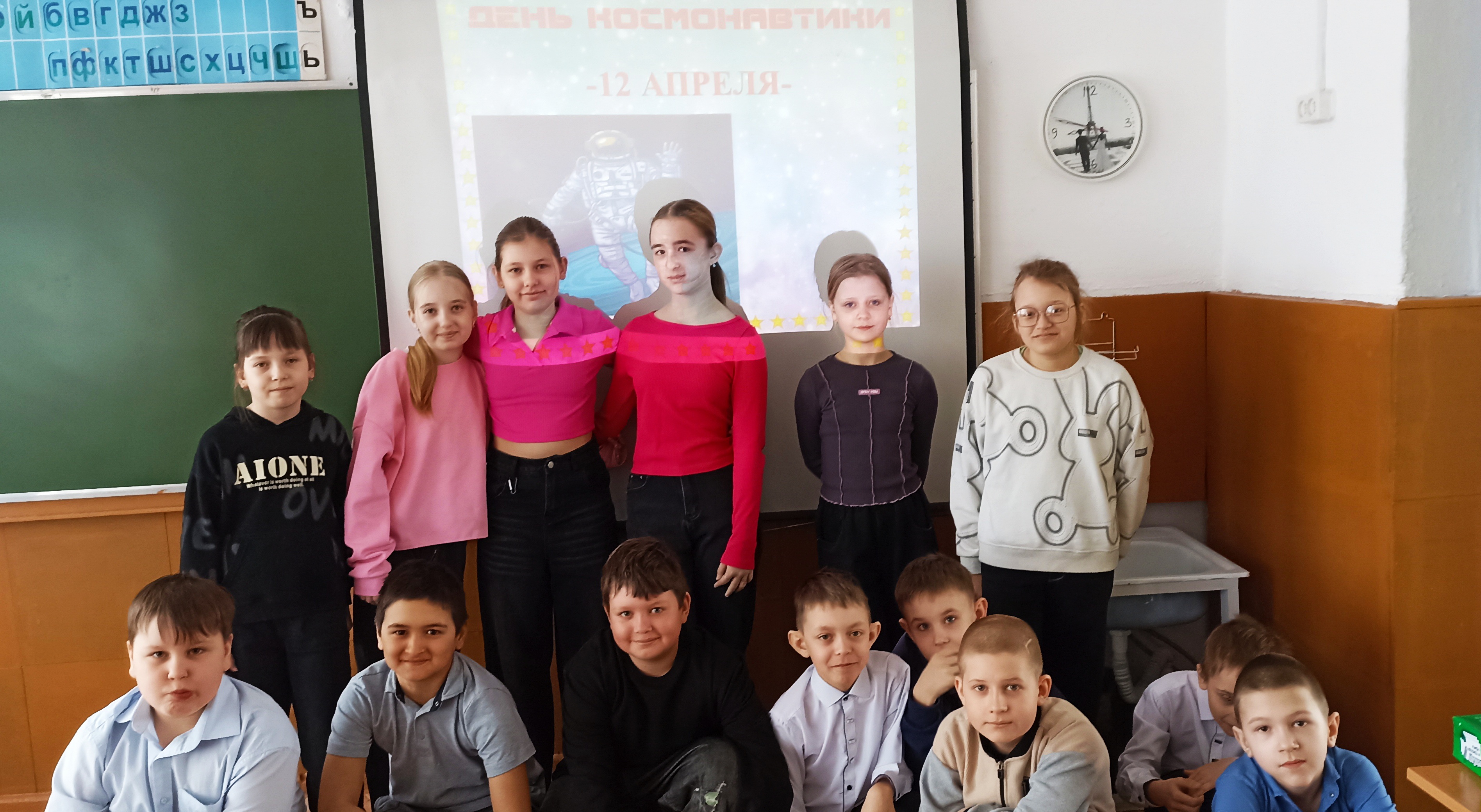 День космонавтики.