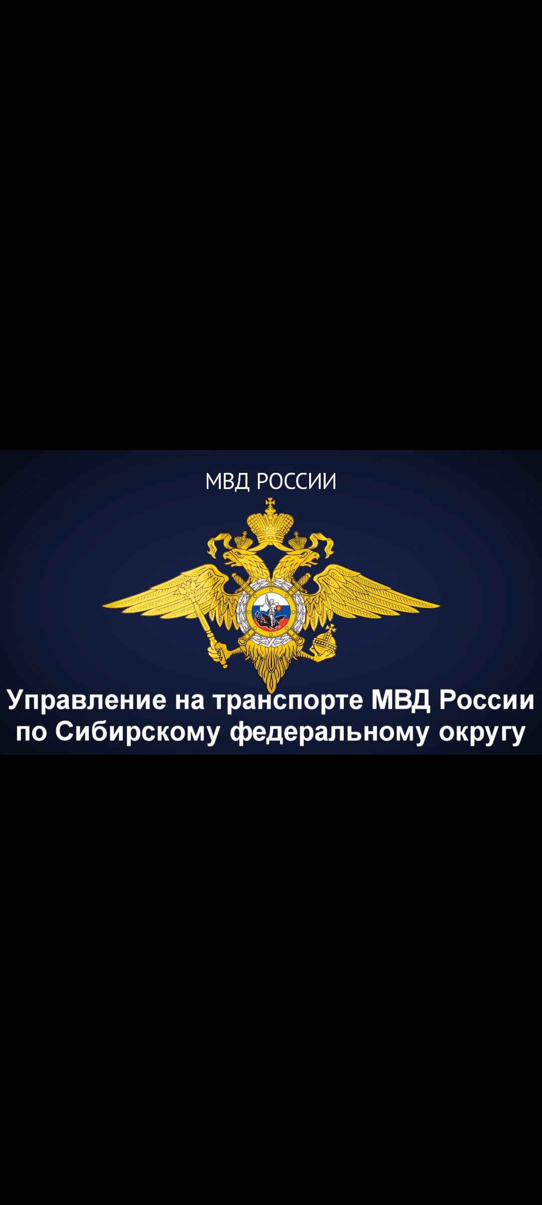 Классный час.