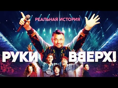 Каникулярное мероприятие.