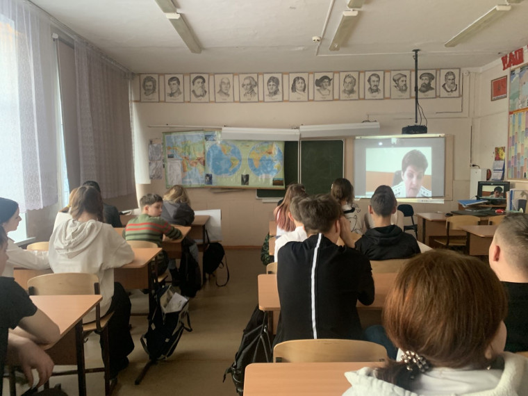 Онлайн урок " Налоговая грамотность".