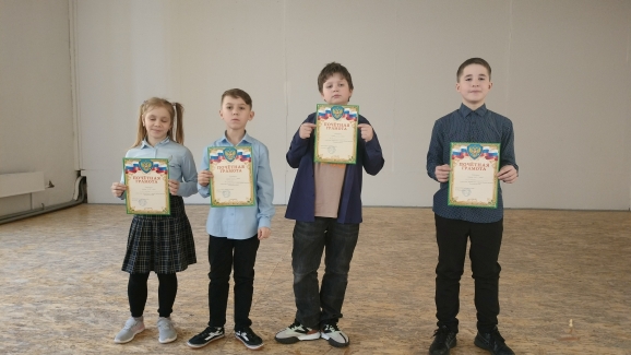Квест-игра "ПДД".