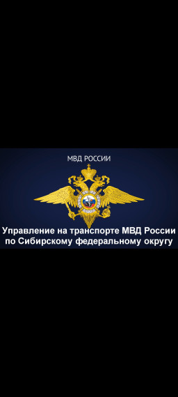 Классный час.