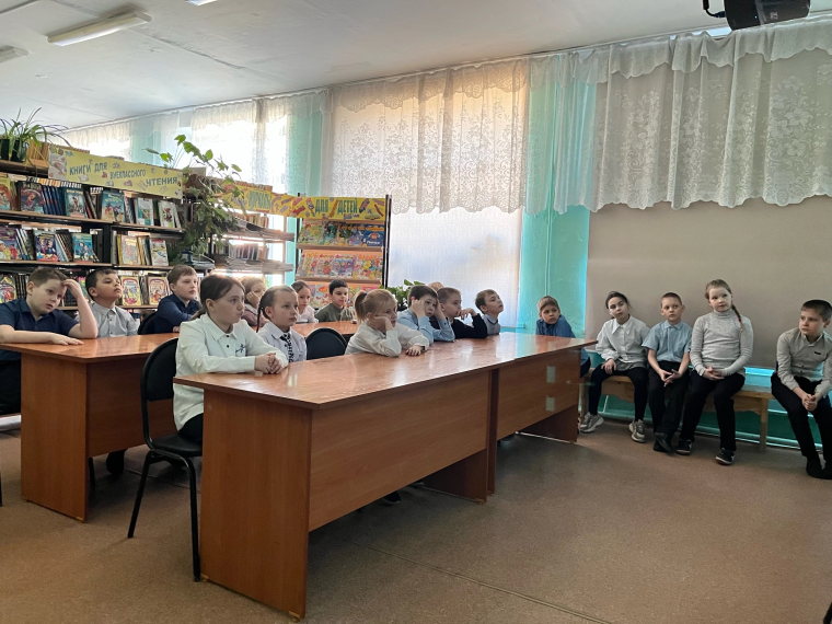 Классный час.