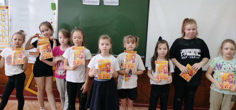 «А ну-ка, девочки!».